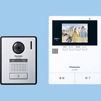 Panasonic VL-SV39KL テレビドアホン 動作OK　VL-MV39 + VL-V572L Panasonic テレビドアホン VL-SV39KL PanasonicテレビドアホンVL