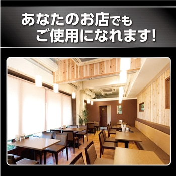 オイルハンター(スタンダード) リンレイ