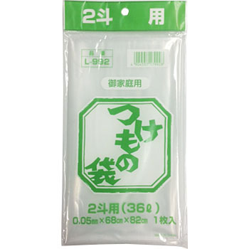 L-992 �����̑� �A���t�H�[�C���^�[�i�V���i�� 20348247