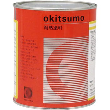 NO.501 スタンダードカラーNO.500シリーズ 1缶(1kg) オキツモ 【通販