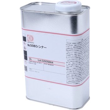 - No.50B�V���i�[ �I�L�c�� 20355168