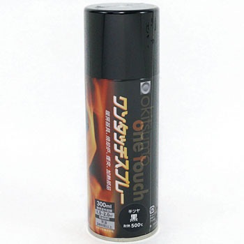 - ^b`Xv[ ILc 20355624