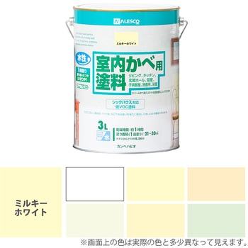 室内かべ用塗料 水性室内壁用塗料 (2分つや：落ち着いたツヤ) カンペハピオ