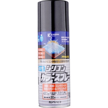 カンペハピオ 水性シリコンカラースプレー 水性塗料 カンペハピオ