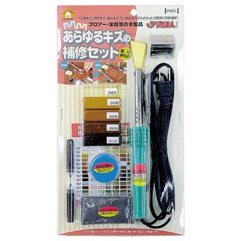 あらゆる傷の補修セット(5色) 高森コーキ