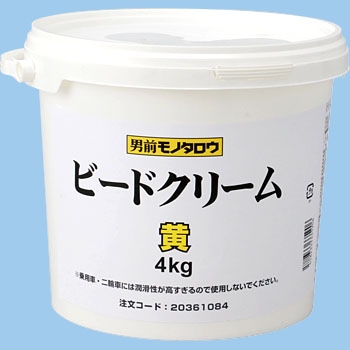 4kg-CG[ r[hN[(gbNEoXpE^Cv) m^E 20361084