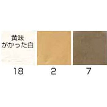 ネオスティック3本セット 高森コーキ