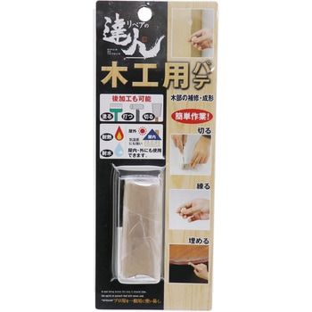 RMP-14WB ؍Hppe 6cm XR[L 1(20g) RMP-14WB 20362037