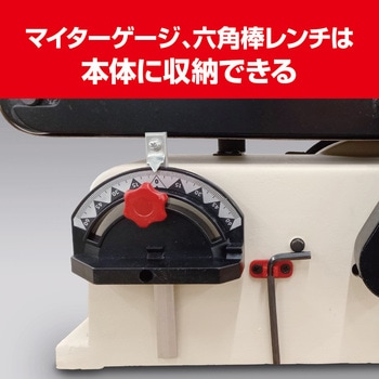 ベルトディスクサンダ 京セラ(旧RYOBI電動工具)