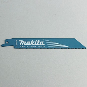 レシプロソーブレード マキタ