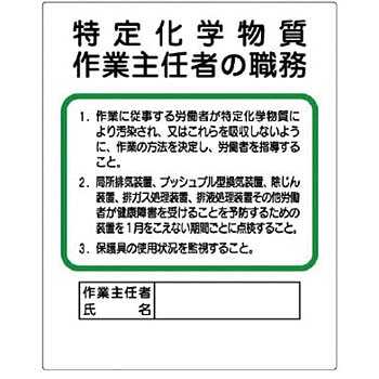 356-17A ƎCҐE\ jbg 20367454