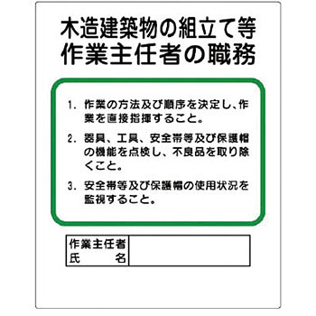 356-25 ƎCҐE\ jbg 20367542