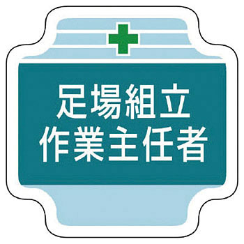 367-24 ƎCҋ jbg 20369974