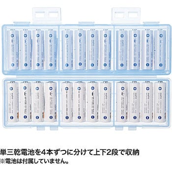 電池ケース 単三形専用大容量タイプ サンワサプライ 電池ケース 通販モノタロウ Dg Bt7bl