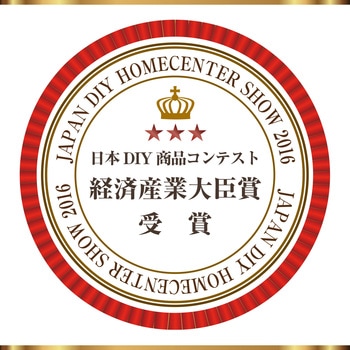 ネジバズーカ エンジニア