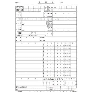 804 カルテ用紙a4 1号用紙 1式 500枚 松吉医科器械 通販サイトmonotaro