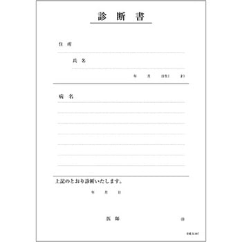 43029-000 ff(ʕt) 쏊 TCYB5 1(2~50g) 43029-000 20396172