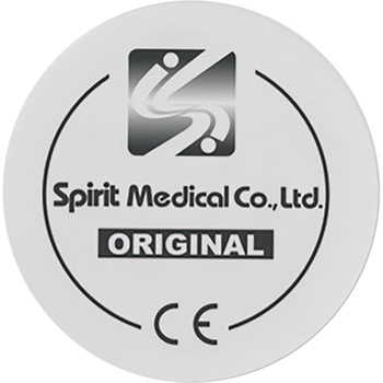 Spiritダイヤフラム (成人用) スピリット・メディカル社