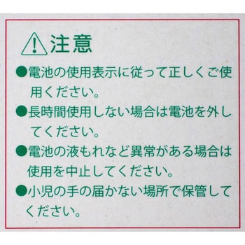 Spirit LEDペンライト Spirit Medical