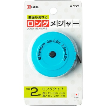 ロングメジャー クツワ