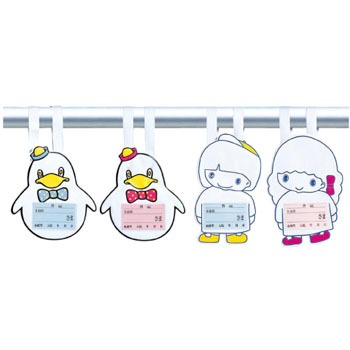 KP-600 �x�b�h�v���[�g�\�t�g �P���� 20436806