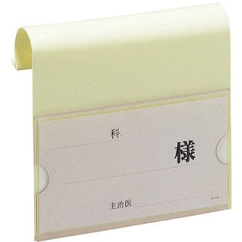 47849 �x�b�h�l�[��A�^(�p���t) ���{�㗝��� 20436903