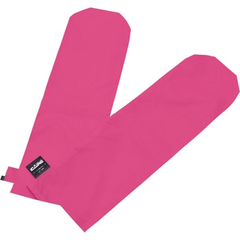 介助グローブ ケープ