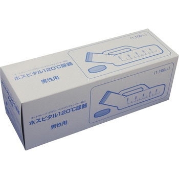 楽天市場】マツヨシホスピタル洗髪器CMD-SP1 : Shop de clinic