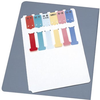 KB-035 オーダーシグナル(項目印刷タイプ) ケルン 20445547