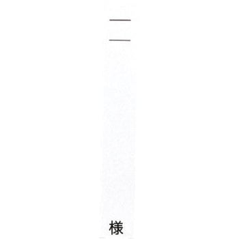 カラーネームカード ケルン