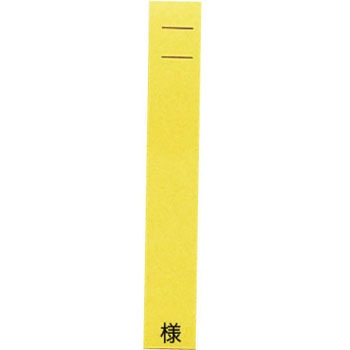 KB-711 J[l[J[h P 20445748
