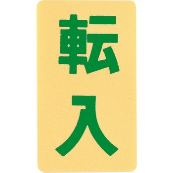 オーダーシグナル ケルン