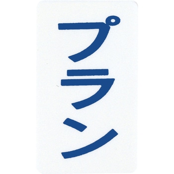 オーダーシグナル ケルン