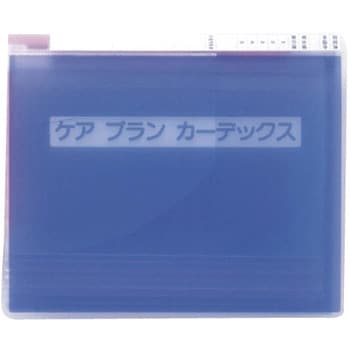 ケアプランカーデックス ケルン
