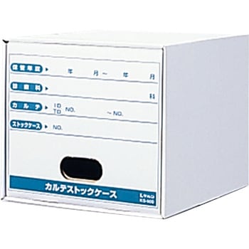 カルテストックケース ケルン