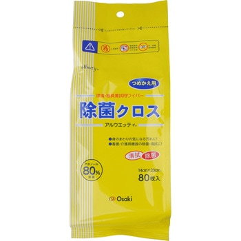 00072101 �A���E�G�b�e�B ���ۃN���X �I�I�T�L���f�B�J�� 20449546