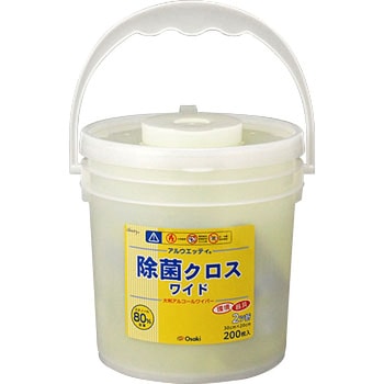 00072102 �A���E�G�b�e�B ���ۃN���X �I�I�T�L���f�B�J�� 20449555