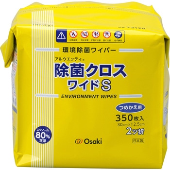 00072128 �A���E�G�b�e�B ���ۃN���X �I�I�T�L���f�B�J�� 20449582