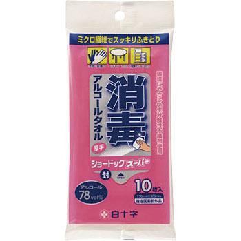 42744 AR[^I V[hbNX[p[ \ 20449677