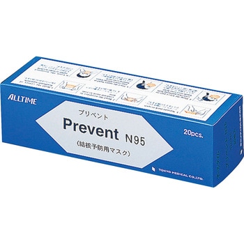 TM-950 感染予防マスクプリベントN95 東京メディカル 1式(20枚×10箱