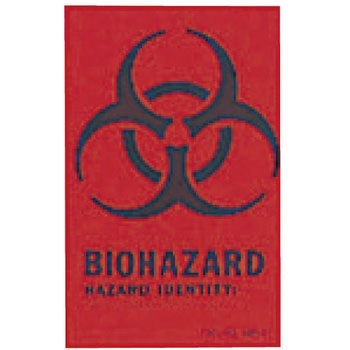 SBH-5 oCInU[hx VbN 20452136