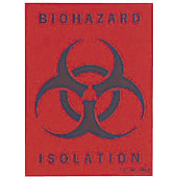 SBH-9 oCInU[hx VbN 20452154