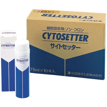 松浪 サイトセッター 松浪硝子工業
