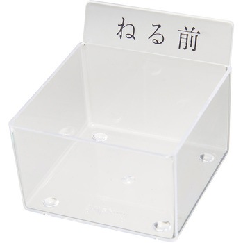 PT-HGC ����g���[�p�J���[�� �G�X�e�B�[���f�B�J�� �˂�O/�N���A�F  1�� PT-HGC 20467143