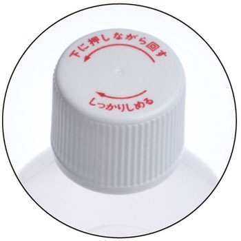 - ����rCR�{�g��(�ŋۍ�) �G���A�C�P�~�J�� 20471176