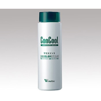 コンクール マウスリンス ウエルテック