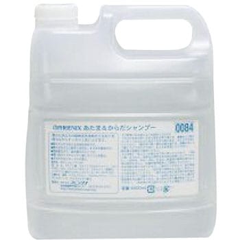 あたま&からだシャンプー (詰替用) 1式(4L×4本) フェニックス 【通販