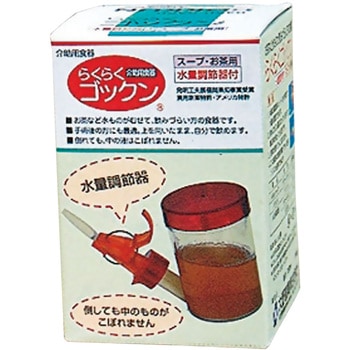 らくらくゴックン 大野産業