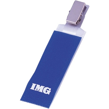 IMG ホスピタルクリップ eastsidemed