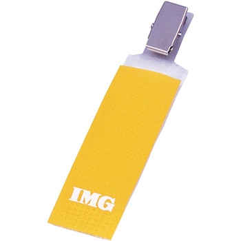 IMG ホスピタルクリップ eastsidemed